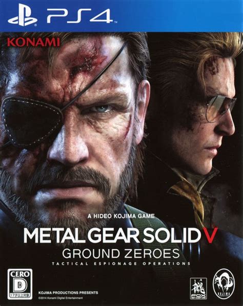 metal gear solid v ground zeroes box art|metal gear solid 5 phantom pain free download.